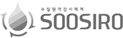 수질원격감시체계(TMS) SOOSIRO
